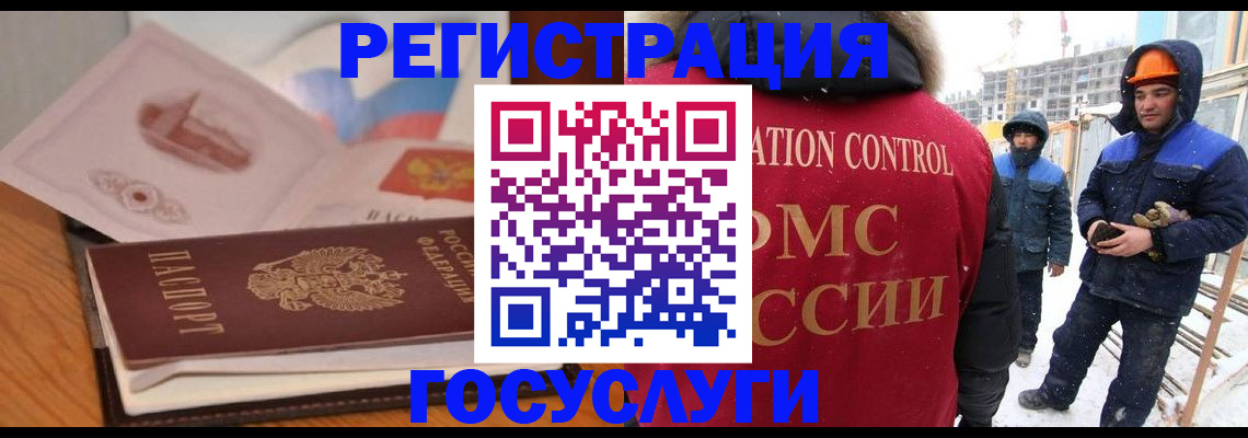 форма 3 в Александровске